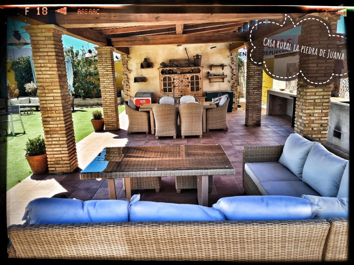 Casa Rural La Piedra De Juana Malpartida de Cáceres Εξωτερικό φωτογραφία